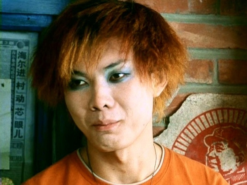 Foto 4 de Beijing Rocks