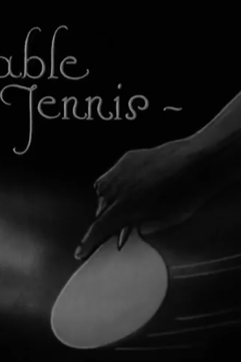 Poster de Curta Table Tennis (1924)