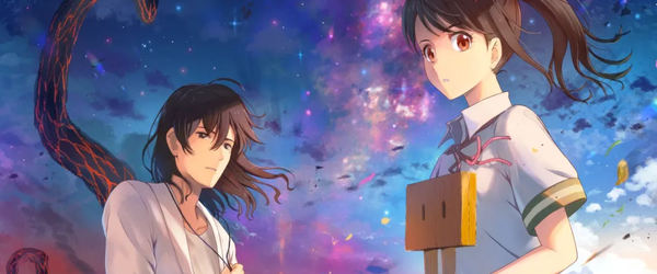 'Suzume no Tojimari' | 10 fatos Interessantes sobre o Anime de Makoto Shinkai
