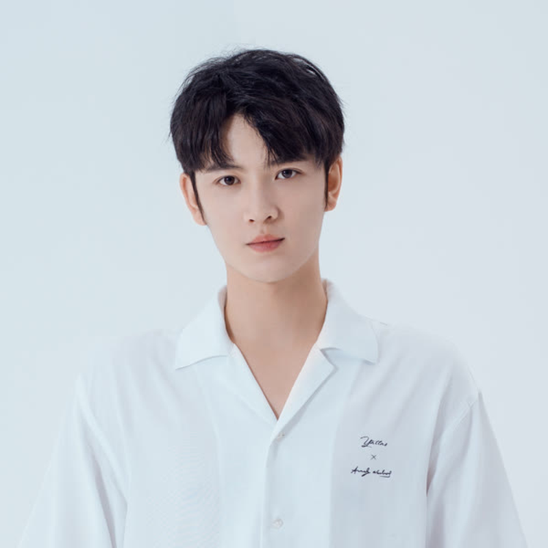 Qin Tian Yu - Foto 1