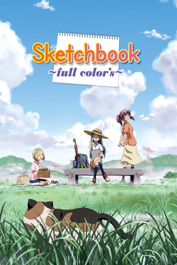Poster de Franquia Sketchbook ~full color's~ (2007)