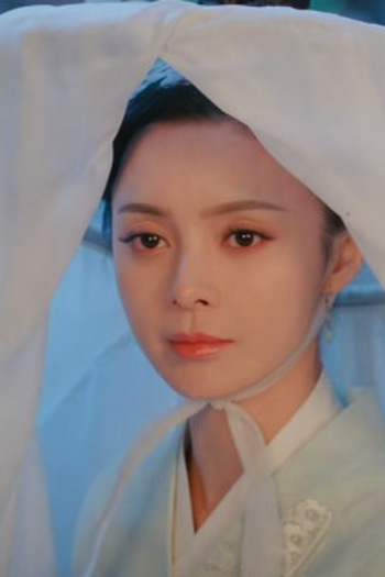 Poster de Episódio 第十四集 (2023)