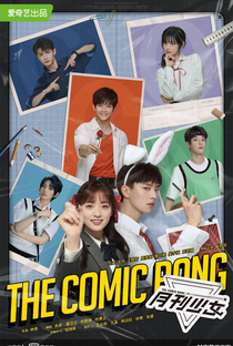 The Comic Bang - Poster / Capa / Cartaz - Oficial 1