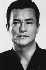 Ken Ogata