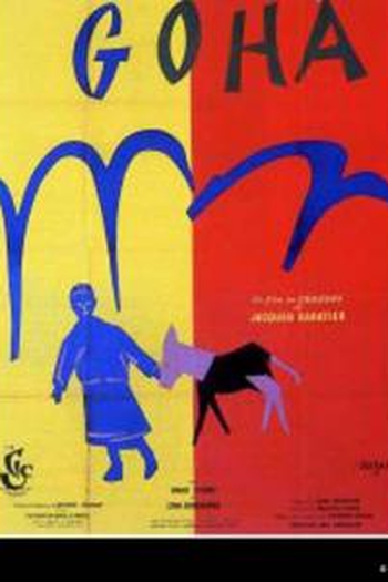 Poster de Filme Goã (1958)