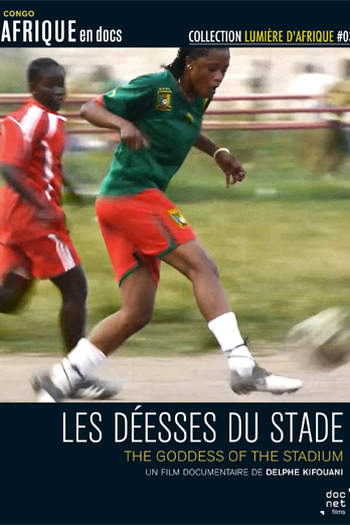 Poster de Filme As deusas do estádio (2011)