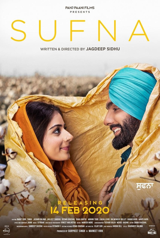 Poster 1 de Filme Sufna (2020)