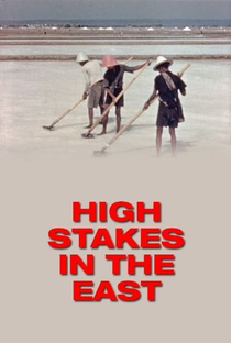 High Stakes in the East - Poster / Capa / Cartaz - Oficial 2