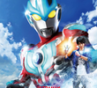 Ultraman Ginga