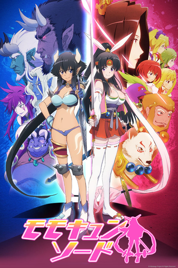 Poster de Série Momo Kyun Sword (2014)
