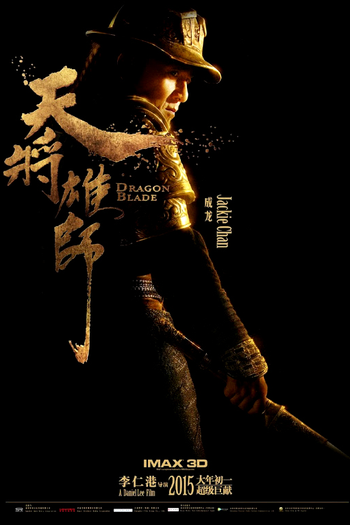  de Filme Batalha dos Impérios (2015)