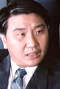 Kwok Chi Tsang