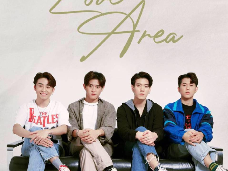 Foto 1 de Love Area: Part 1