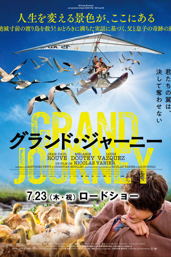  de Filme Abra Suas Asas (2019)