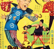 Uncle Niu