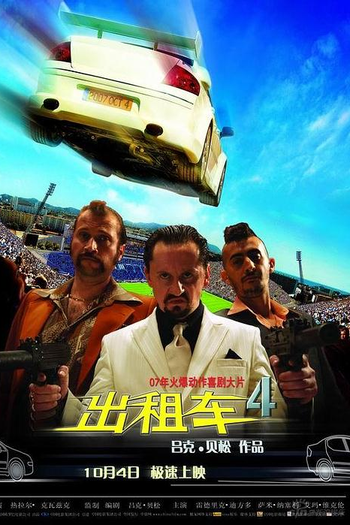  de Filme Táxi 4 (2007)