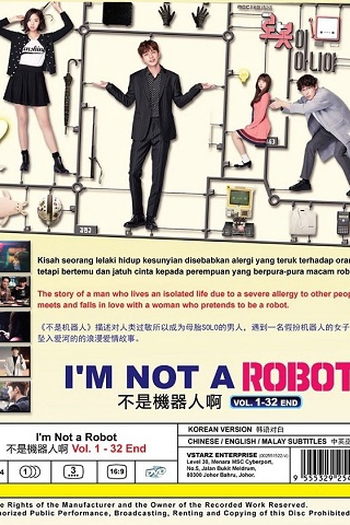  de Série I'm Not a Robot Special (2017)