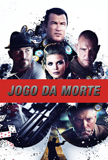 Jogo da Morte - Poster / Capa / Cartaz - Oficial 2