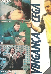 Vingança Cega (Reward)