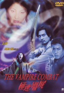 The Vampire Combat (Ji su jiang shi)