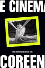 Les Renaissances du Cinéma Coréen (Les Renaissances du Cinéma Coréen)