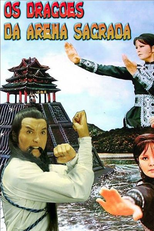 Os Dragões da Arena Sagrada (Feng Yun Ren Wu)
