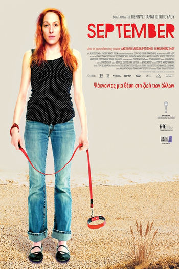 Poster de Filme Setembro (2013)