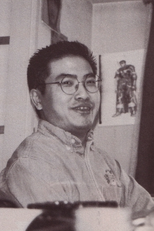 Kentaro Miura