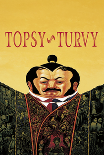 Topsy-Turvy - O Espetáculo - Poster / Capa / Cartaz - Oficial 5