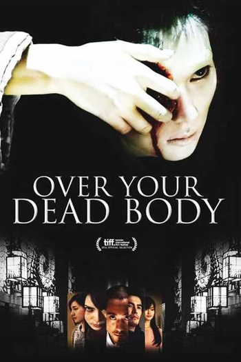  de Filme Por Cima do seu Cadáver (2014)