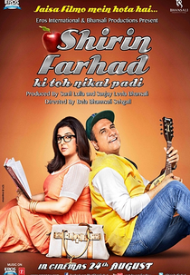 Shirin Farhad Ki Toh Nikal Padi (Shirin Farhad Ki Toh Nikal Padi)