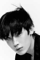 Kim Sunoo