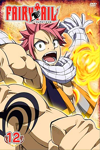  de Série Fairy Tail (Arco 6: Laxus) (2010)