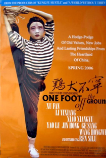 One Foot off the Ground - Poster / Capa / Cartaz - Oficial 4