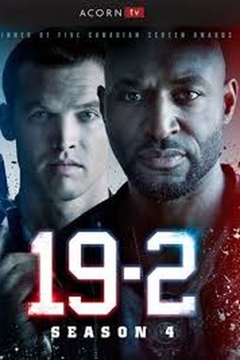 Poster de Série 19-2 (4ª Temporada) (2017)