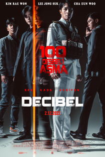 Decibel - Poster / Capa / Cartaz - Oficial 1