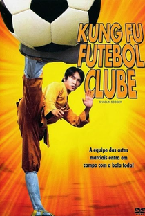 Kung-Fu Futebol Clube - Poster / Capa / Cartaz - Oficial 2