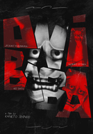 Onibaba: A Mulher Demônio