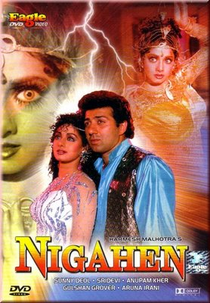 Nigahen: Nagina Part II (Nigahen: Nagina Part II)