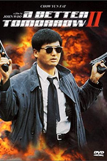  de Filme Alvo Duplo 2 (1987)