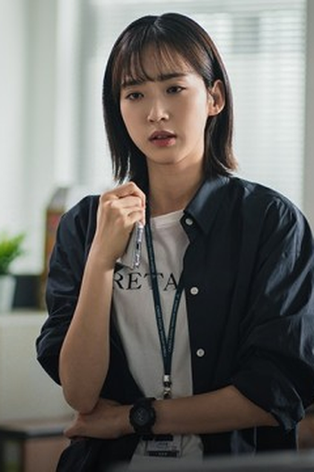 Poster de Episódio 9회 (2024)