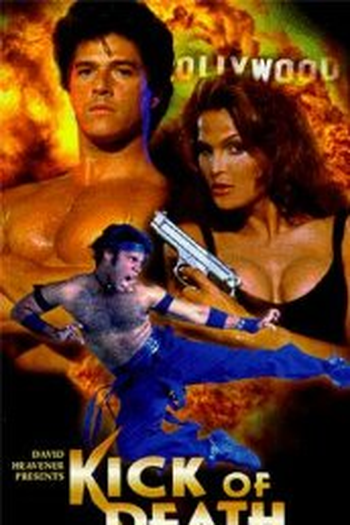 Poster de Filme Explosão de Ódio (1997)