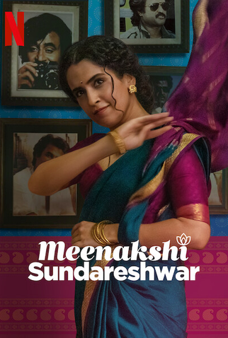 Poster 3 de Filme Separadamente Casados (2021)