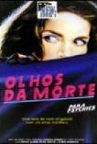 Poster 4 de Filme Os Olhos da Morte (1976)
