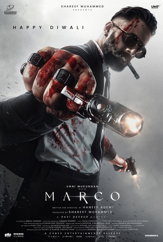 Poster 2 de Filme Marco: Justiça Implacável (2024)