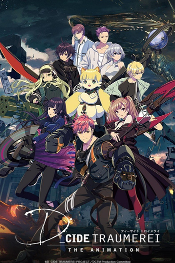 Poster de Franquia D_Cide Traumerei the Animation (2021)
