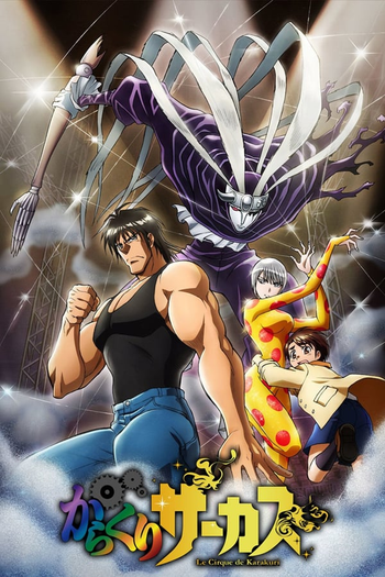  de Série Karakuri Circus (2018)