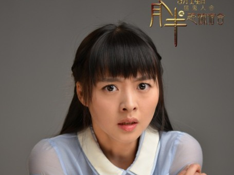 Foto 7 de Mid-July Days