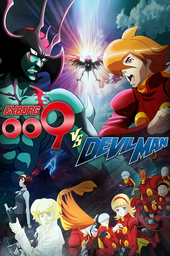 Poster de Franquia サイボーグ009VSデビルマン (2015)