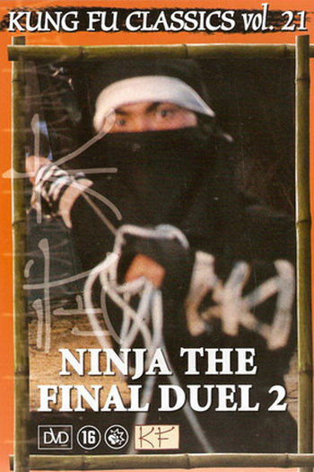 Poster de Filme Ninja The Final Duel II (1986)